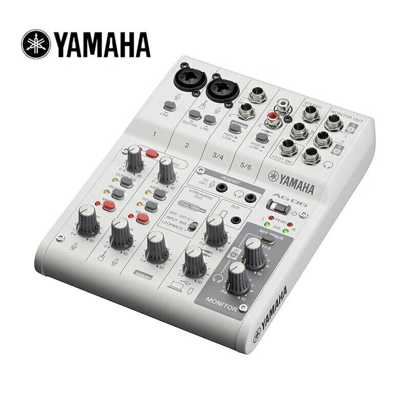 USB-микшер и аудиоинтерфейс Yamaha AG06MK2 (Китайская версия)
USB-микшер и аудиоинтерфейс Yamaha AG06MK2 (Китайская версия)
