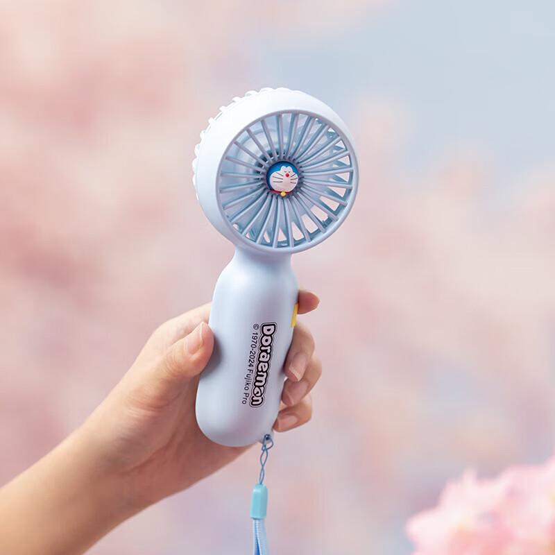 Doraemon Mini Portable Lanyard Handheld Fan
Doraemon Mini Portable Lanyard Handheld Fan