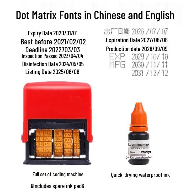 Date Code Printer & Stamp for Shelf Life and Expiry Date Marking
Date Code Printer & Stamp for Shelf Life and Expiry Date Marking