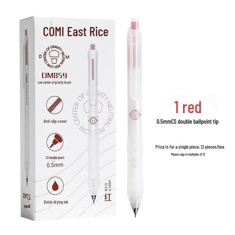 Dongmi 859 Low Center of Gravity Quick-Drying Gel Pen 0.5mm for Students & Office Signatures 0.5mm
Dongmi 859 Low Center of Gravity Quick-Drying Gel Pen 0.5mm for Students & Office Signatures 0.5mm