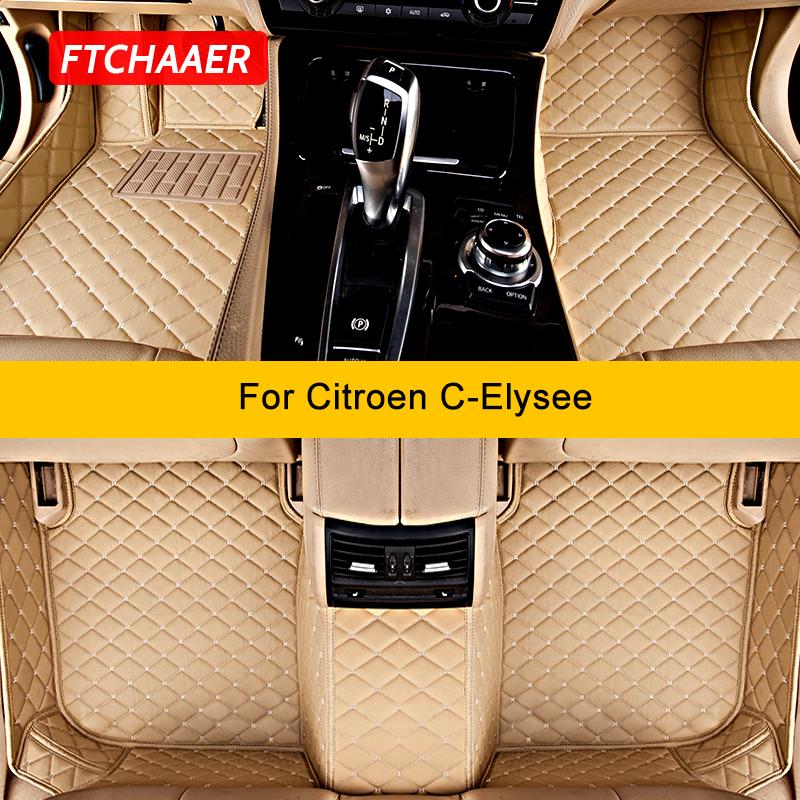 Car Floor Mats For Citroen C-Elysee CElysee Auto Carpets Foot Coche Accessorie 2008-2013 кофейный
Car Floor Mats For Citroen C-Elysee CElysee Auto Carpets Foot Coche Accessorie 2008-2013 кофейный