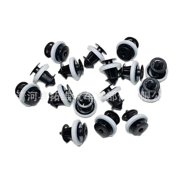 Interior Trim Fender Door Panel Clips for BYD Qin, Tang, Song, Yuan, Dolphin Cars Clear Plastic
Interior Trim Fender Door Panel Clips for BYD Qin, Tang, Song, Yuan, Dolphin Cars Clear Plastic