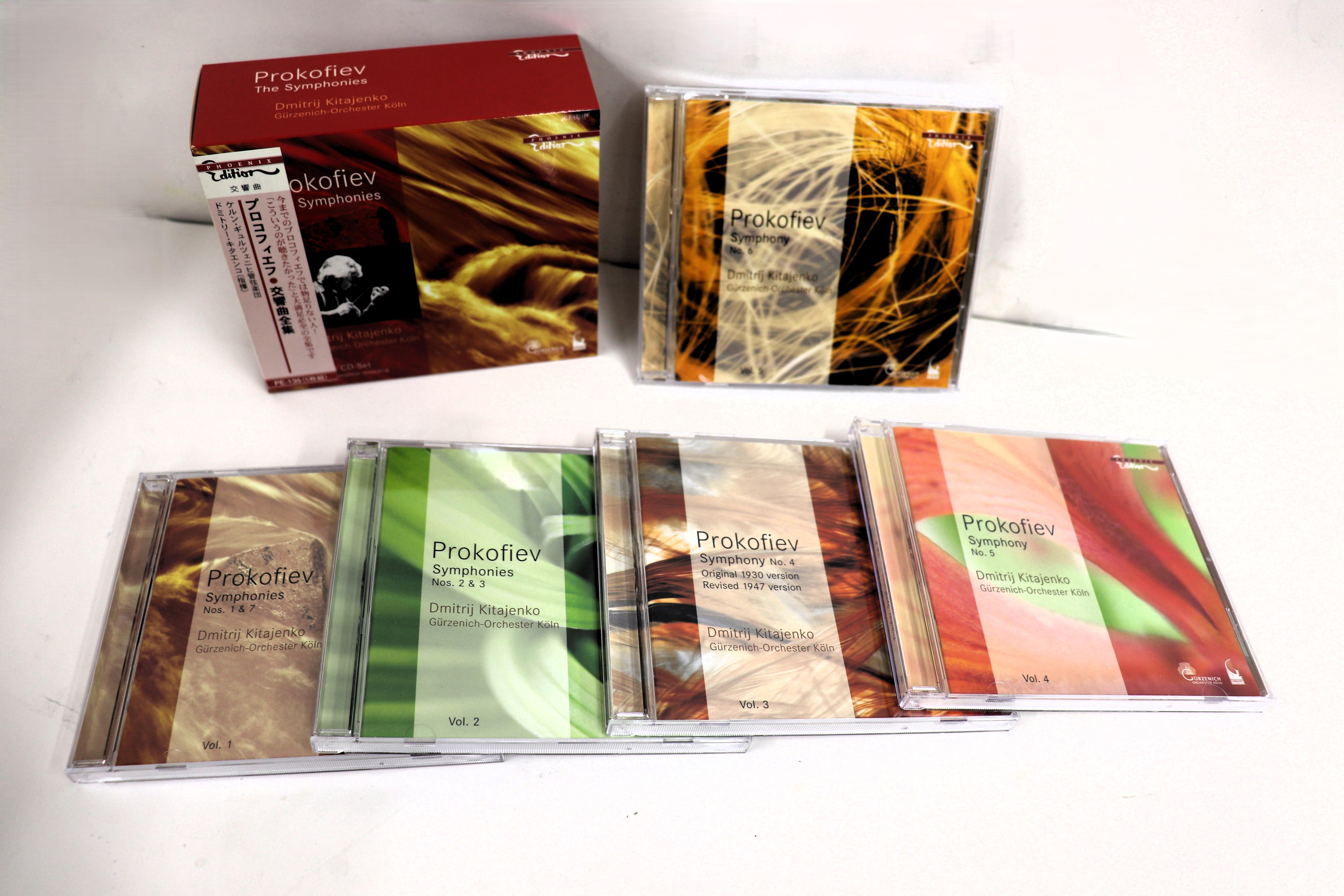 CD DMITRY KITAENKO, GÜRZENICH ORCHESTR - Prokofiev Complete Symphonies PE135 PHOENIX Japan Obi Classical Used
CD DMITRY KITAENKO, GÜRZENICH ORCHESTR - Prokofiev Complete Symphonies PE135 PHOENIX Japan Obi Classical Used