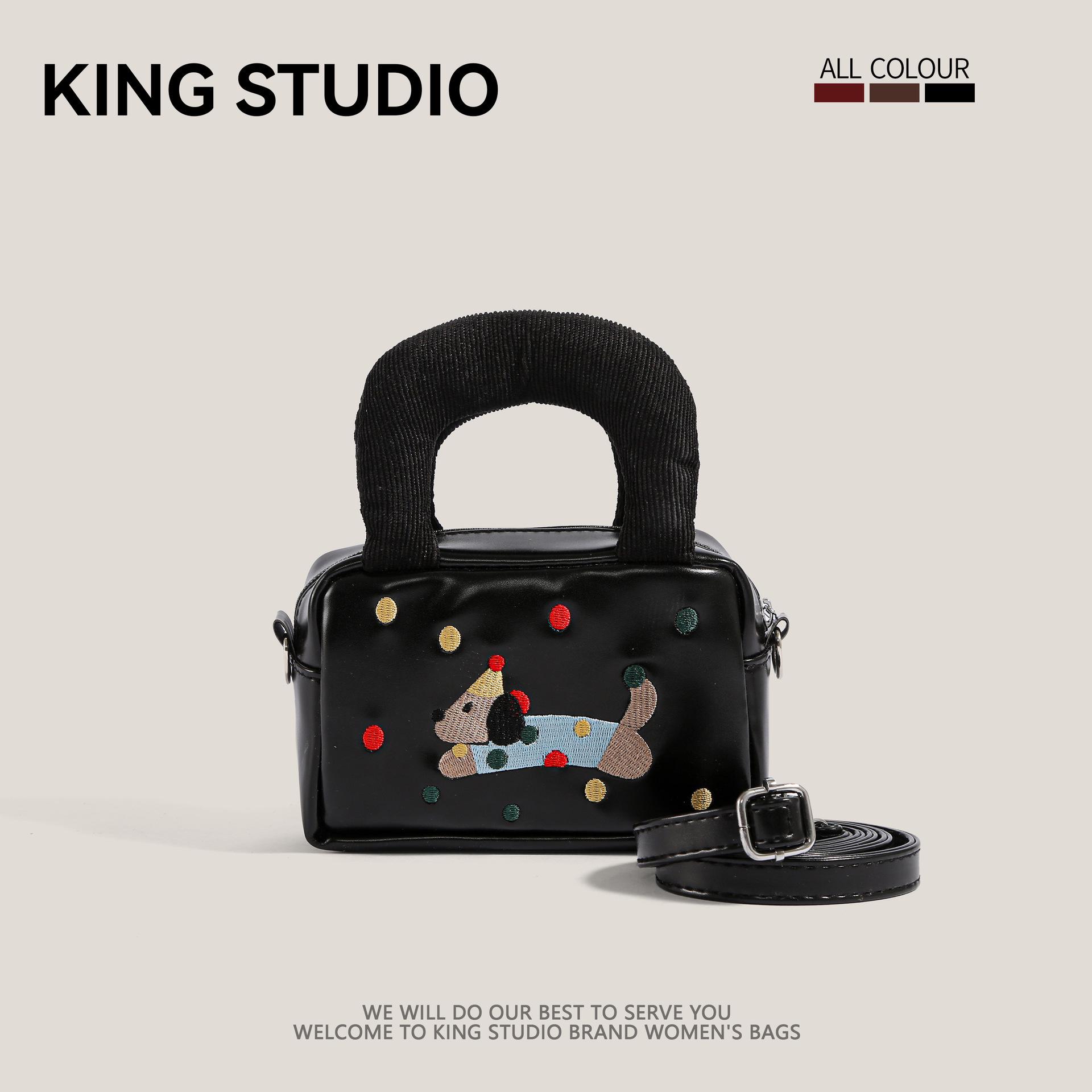 Women s 2025 Trendy Dachshund Design Crossbody Handbag: Versatile, Stylish Square Bag чорний
Women s 2025 Trendy Dachshund Design Crossbody Handbag: Versatile, Stylish Square Bag чорний