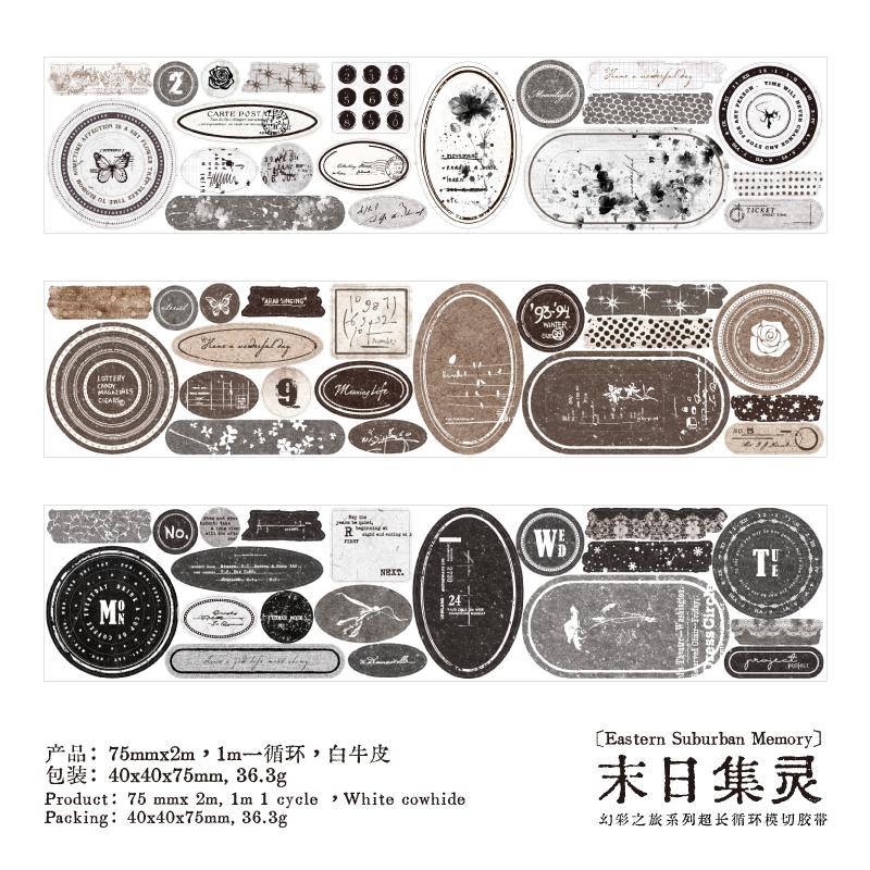 Journal GO 7.5x200cm Girl s Narration Poems Vintage Text Label Tape Sticker Creative DIY Journal Collage Scrapbooking Material
Journal GO 7.5x200cm Girl s Narration Poems Vintage Text Label Tape Sticker Creative DIY Journal Collage Scrapbooking Material