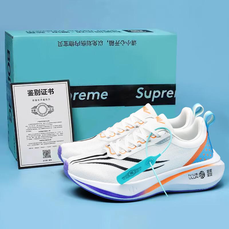 Feidian 3C carbon board racing running shoes women s new 20 running shoes Red Rabbit 6pro shoes men s and women s running shoes 35
Feidian 3C carbon board racing running shoes women s new 20 running shoes Red Rabbit 6pro shoes men s and women s running shoes 35