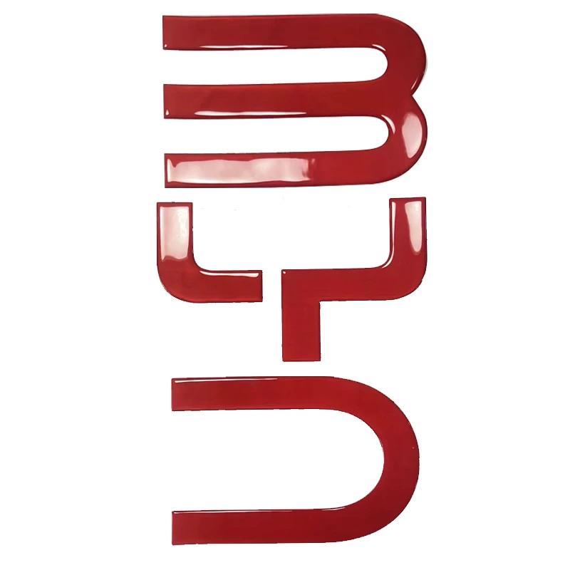 for BYD Shark Trunk Standard 3D Logo Sticker Glossy Black Sticker Decoration
for BYD Shark Trunk Standard 3D Logo Sticker Glossy Black Sticker Decoration