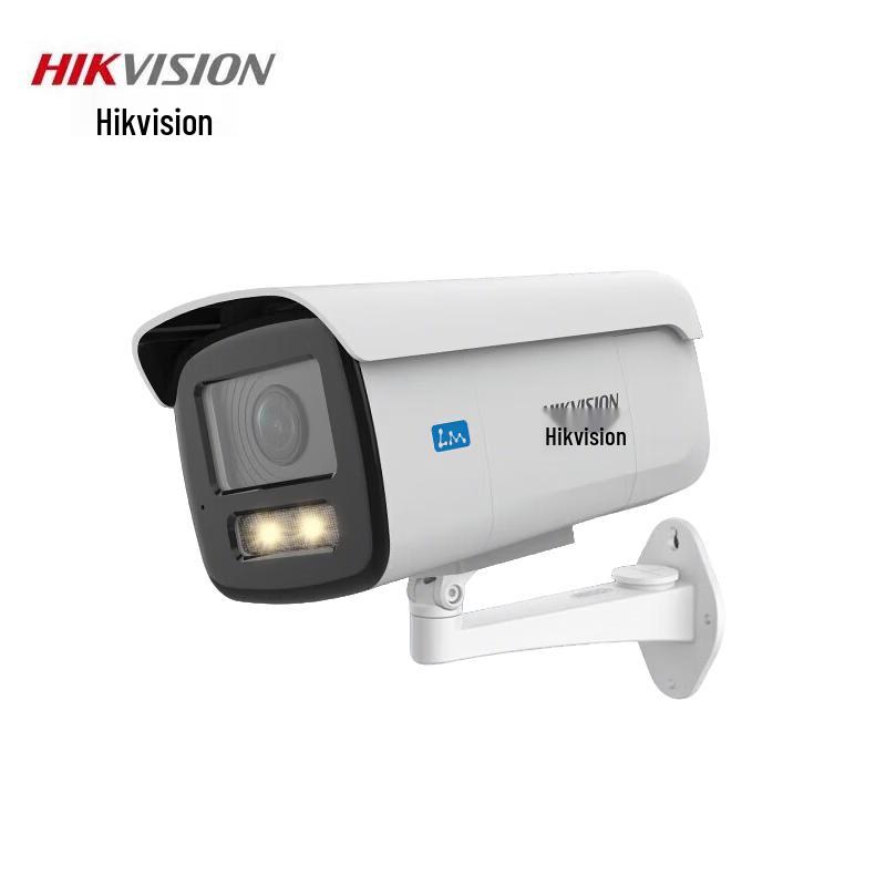 HIKVISION 4MP Dual-Light POE Bullet Security Camera CN plug (adapter included)
HIKVISION 4MP Dual-Light POE Bullet Security Camera CN plug (adapter included)