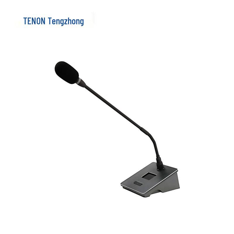 Tengzhong 5G Wireless/Wired Conference Microphone (CN version)
Tengzhong 5G Wireless/Wired Conference Microphone (CN version)