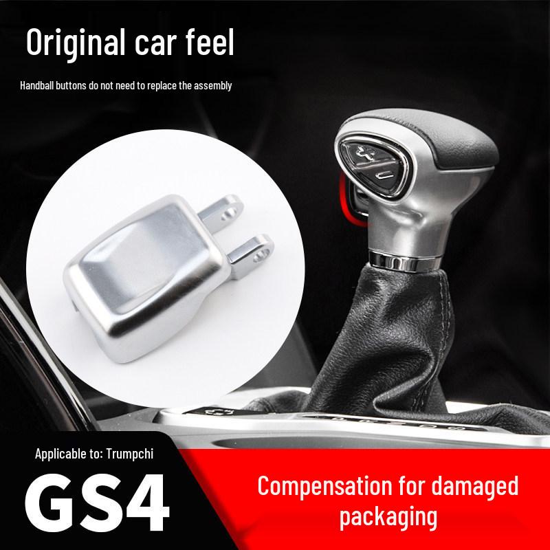 GAC Trumpchi GS4 Automatic Gear Shift Knob Button
GAC Trumpchi GS4 Automatic Gear Shift Knob Button