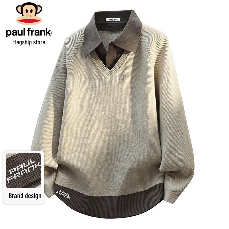 Paul Frank Men s Faux Two-Piece Knit Sweater XL
Paul Frank Men s Faux Two-Piece Knit Sweater XL