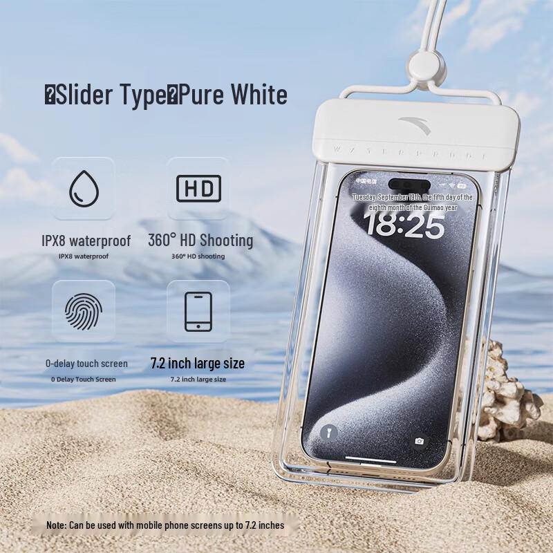 ANTA Touchscreen Waterproof Phone Pouch One Size
ANTA Touchscreen Waterproof Phone Pouch One Size
