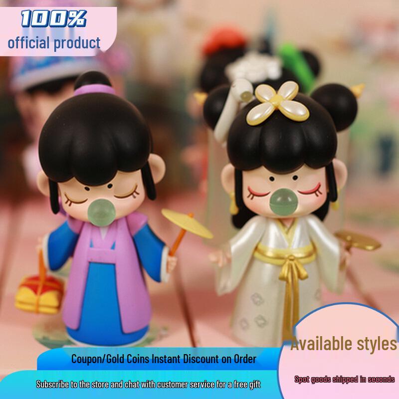 Серія «З тобою»: Модна іграшкова фігурка в стародавньому стилі, сліпий бокс для дівчат
Серія «З тобою»: Модна іграшкова фігурка в стародавньому стилі, сліпий бокс для дівчат