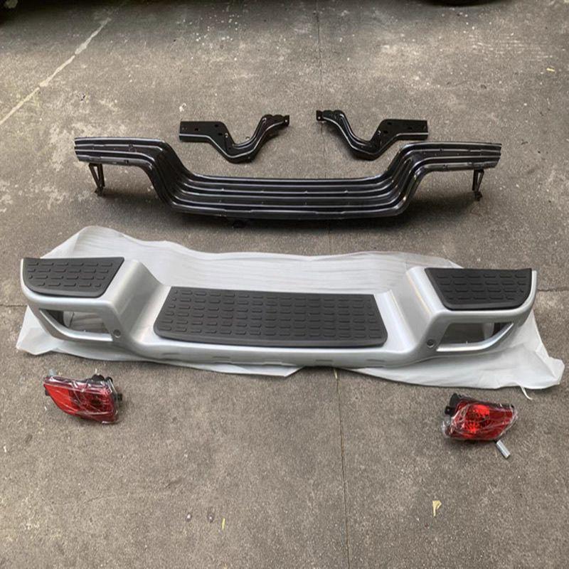 Great Wall Fengjun 3 & 5 Rear Bumper Modified Anti-collision Bar (European Version) Black + Painted
Great Wall Fengjun 3 & 5 Rear Bumper Modified Anti-collision Bar (European Version) Black + Painted