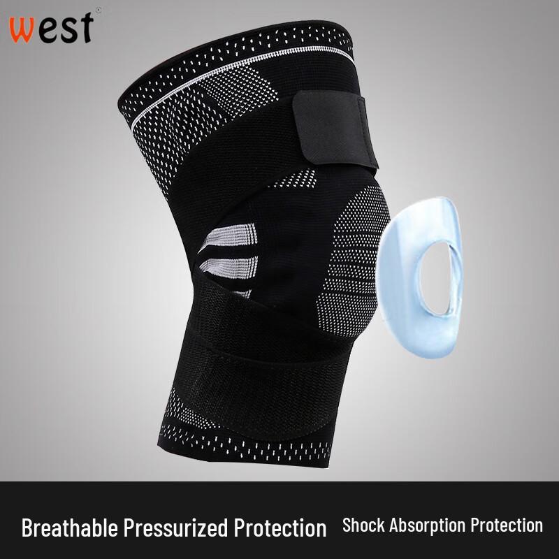 Tingbai Sports Silicone Patella Knee Brace (Pair)
Tingbai Sports Silicone Patella Knee Brace (Pair)
