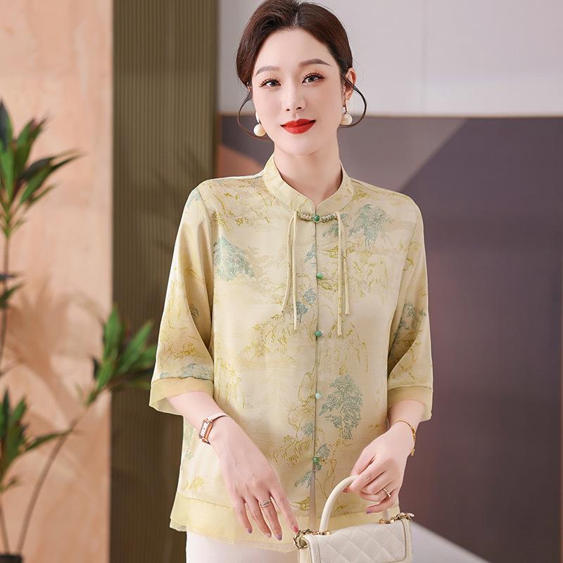Mom s New 2026 Summer Chinese-Style Shirt for Middle-Aged & Elderly Women - Short-Sleeved Grandma Top 5XL (Recommended 75-82.5kg) светло-желтого
Mom s New 2026 Summer Chinese-Style Shirt for Middle-Aged & Elderly Women - Short-Sleeved Grandma Top 5XL (Recommended 75-82.5kg) светло-желтого