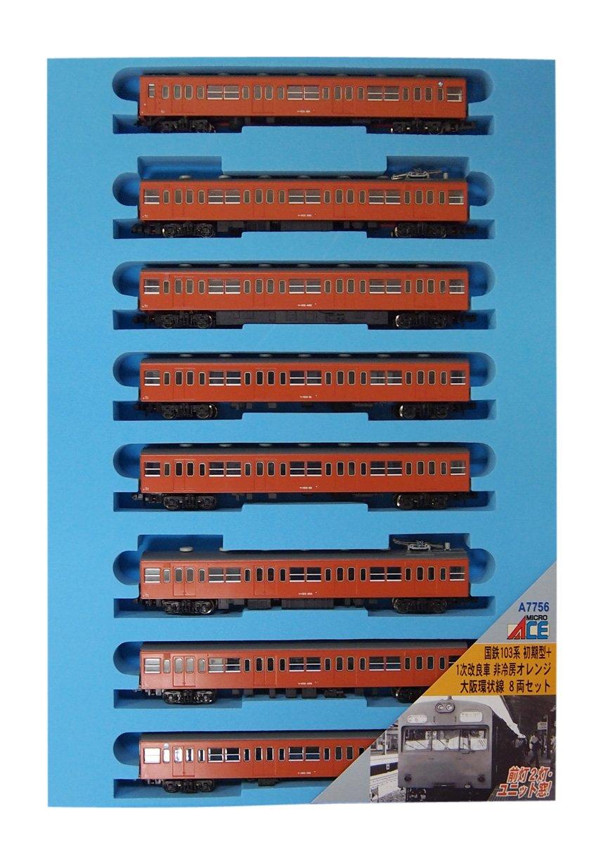 Micro Ace N Gauge JNR 103 Series Early Type First Improved Car Conditioned Orange Osaka Loop Line Set A7756 Railway Model Train + Non-Air 8-Car
Micro Ace N Gauge JNR 103 Series Early Type First Improved Car Conditioned Orange Osaka Loop Line Set A7756 Railway Model Train + Non-Air 8-Car