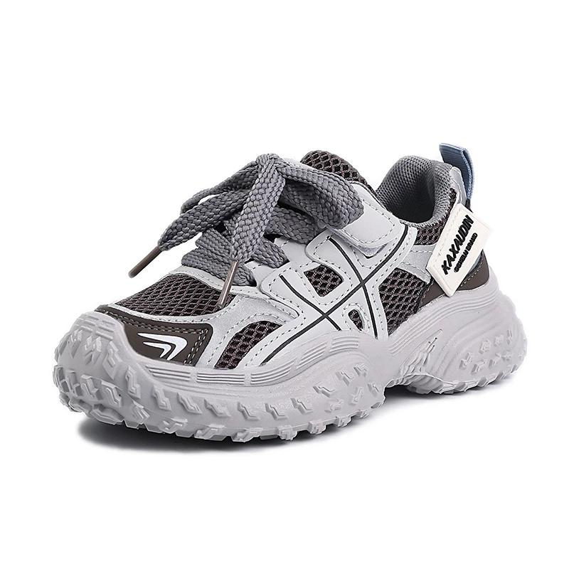 Single Net Children s Shoes Boys Sneakers Summer Breathable Non-slip Surface Girls Casual Tennis Sports Running Outdoor Shoes 37
Single Net Children s Shoes Boys Sneakers Summer Breathable Non-slip Surface Girls Casual Tennis Sports Running Outdoor Shoes 37
