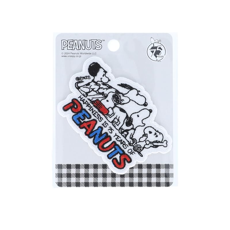 KIYOHARA PEANUTS iron on adhesive emblem patch SN 75th snoopies W82mm×H52mm RIO-3203
KIYOHARA PEANUTS iron on adhesive emblem patch SN 75th snoopies W82mm×H52mm RIO-3203
