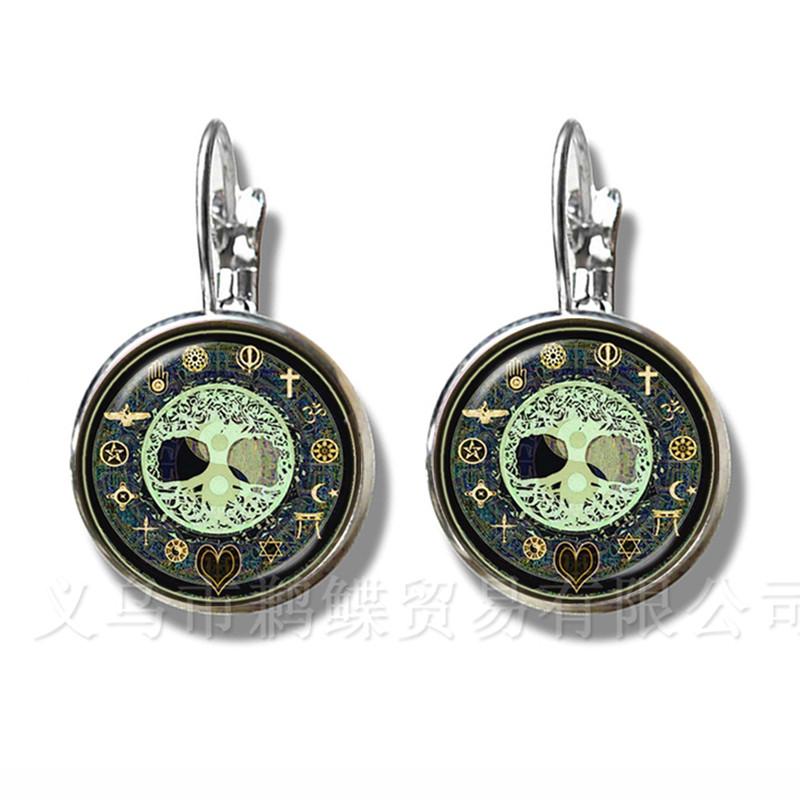 Fire And Water Symbol Jewelry Yin Yang Glass Dome Earrings Taoism Buddhism Spiritual Yin-Yang Harmony Silver Plated Earrings
Fire And Water Symbol Jewelry Yin Yang Glass Dome Earrings Taoism Buddhism Spiritual Yin-Yang Harmony Silver Plated Earrings