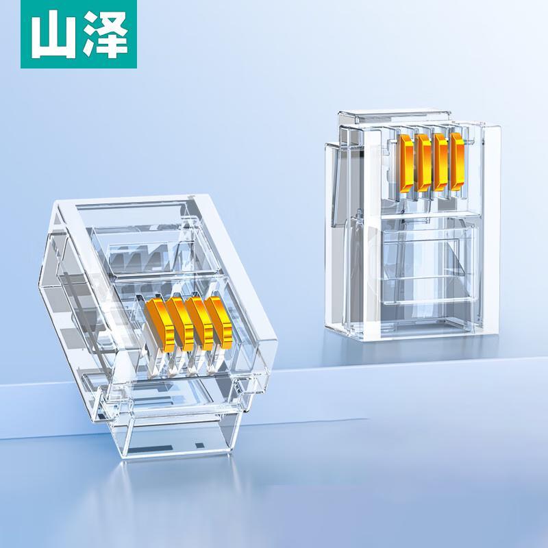 ShanZe RJ11 6P4C Gold-Plated Telephone Plugs, 50-Pack
ShanZe RJ11 6P4C Gold-Plated Telephone Plugs, 50-Pack