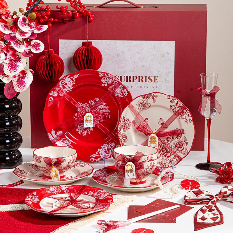 Huazao Baijia 18-Piece Ceramic Wedding Dinnerware Set
Huazao Baijia 18-Piece Ceramic Wedding Dinnerware Set