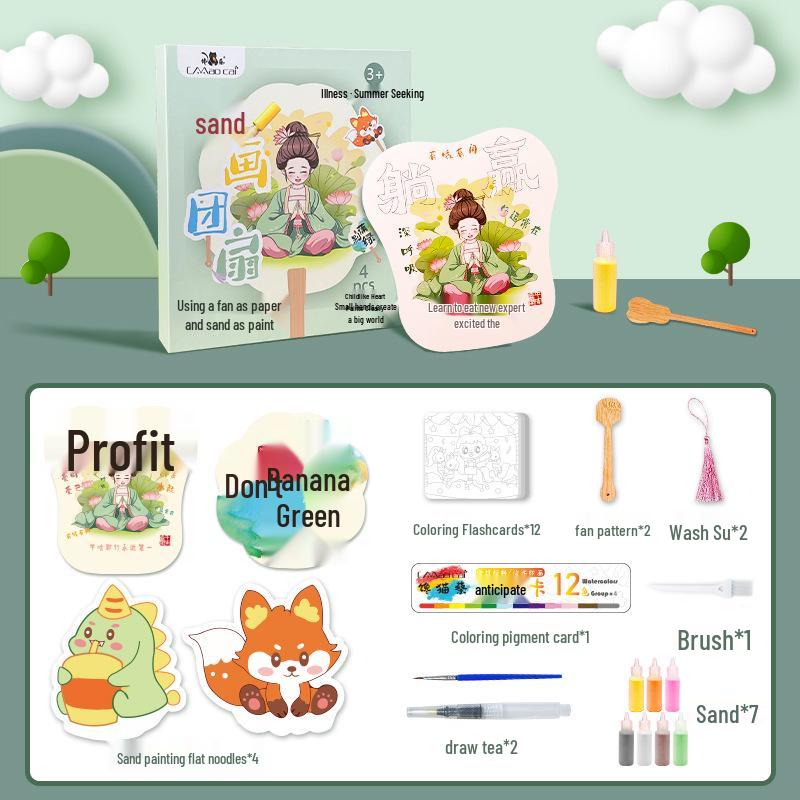 Children s DIY Sand Painting Round Fan Set: Creative Handmade Educational Toy for Children s Day
Children s DIY Sand Painting Round Fan Set: Creative Handmade Educational Toy for Children s Day