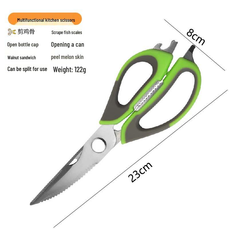 Многофункциональные кухонные ножницы из нержавеющей стали для резки куриных костей, приготовления пищи и многого другого
Многофункциональные кухонные ножницы из нержавеющей стали для резки куриных костей, приготовления пищи и многого другого