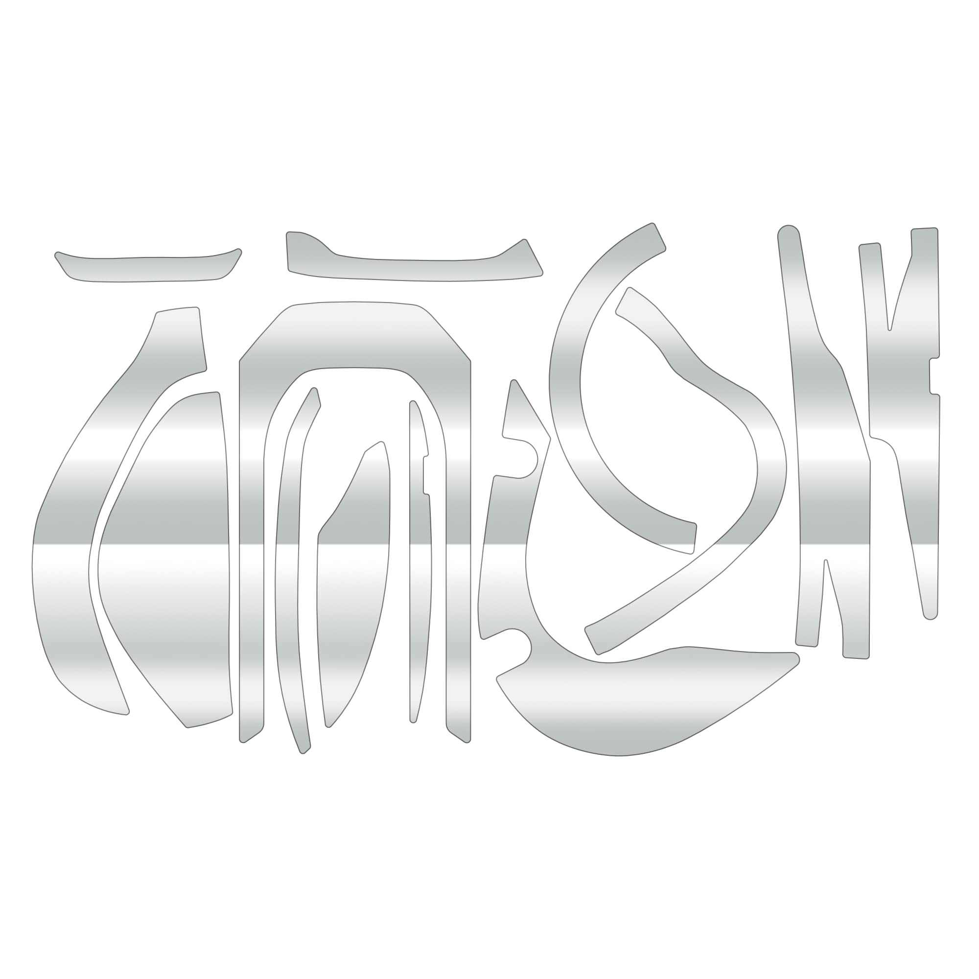 CUSTOM Custom Decal for YOROI 20SLX DC Baitcasting Scratch Protection SEAT.JP Reel, (Clear, Right-Handed)
CUSTOM Custom Decal for YOROI 20SLX DC Baitcasting Scratch Protection SEAT.JP Reel, (Clear, Right-Handed)