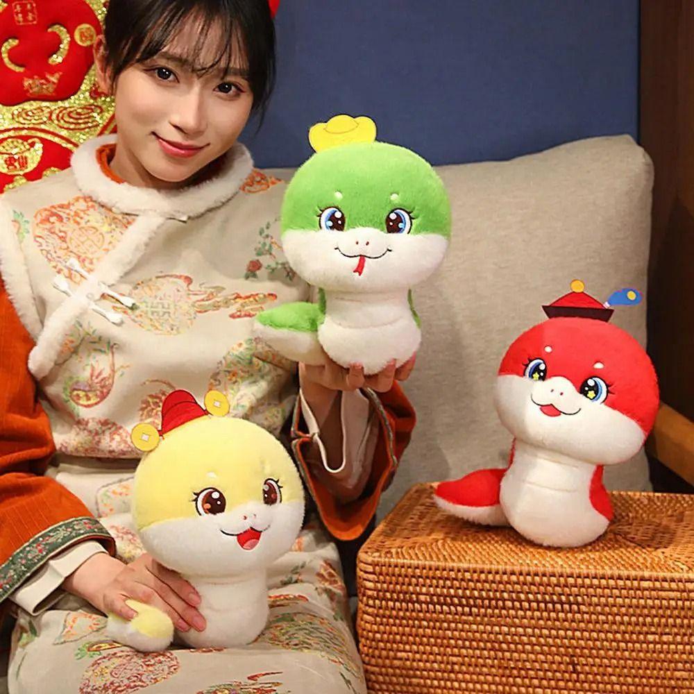 Collection Snake Year Mascot Toy Fluffy Lucky Snake Doll Cute Chinese Zodiac Snake Doll Car Decor зелений
Collection Snake Year Mascot Toy Fluffy Lucky Snake Doll Cute Chinese Zodiac Snake Doll Car Decor зелений