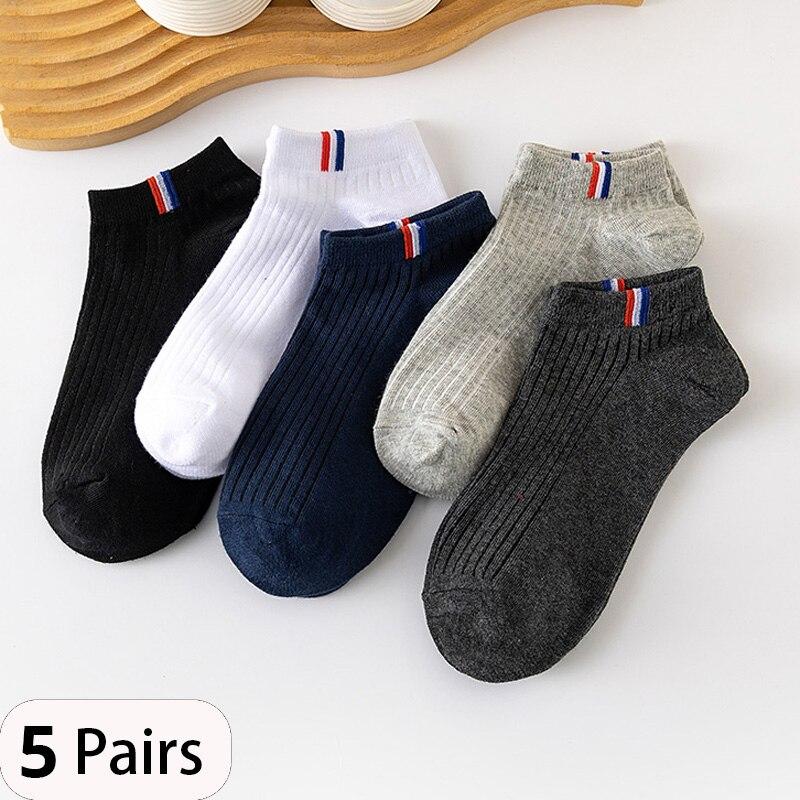 5 Pairs Of Thin Summer Cotton Boat Socks Plain Color Men Casual Breathable Sweat Absorbing Calibration Socks One Size
5 Pairs Of Thin Summer Cotton Boat Socks Plain Color Men Casual Breathable Sweat Absorbing Calibration Socks One Size