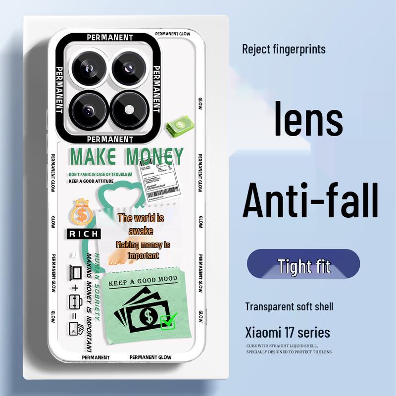 Cartoon Anti-Drop Transparent Soft Silicone Phone Case with Lens Protection for Xiaomi Xiaomi 17
Cartoon Anti-Drop Transparent Soft Silicone Phone Case with Lens Protection for Xiaomi Xiaomi 17