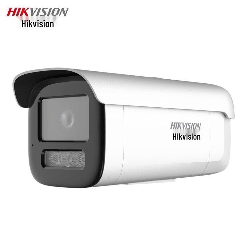 Hikvision 4MP Smart Alert Bullet Network Camera DS-2CD3T46FWDA4-LS
Hikvision 4MP Smart Alert Bullet Network Camera DS-2CD3T46FWDA4-LS