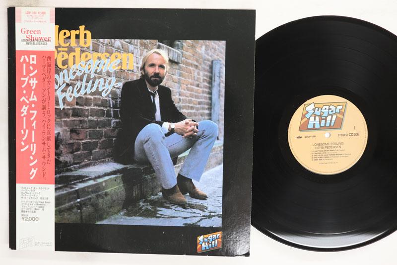 LP Record HERB PEDERSEN Lonesome Feeling L20P1191 SUGAR HILL 1984 Japan Obi CountryFolk Used
LP Record HERB PEDERSEN Lonesome Feeling L20P1191 SUGAR HILL 1984 Japan Obi CountryFolk Used