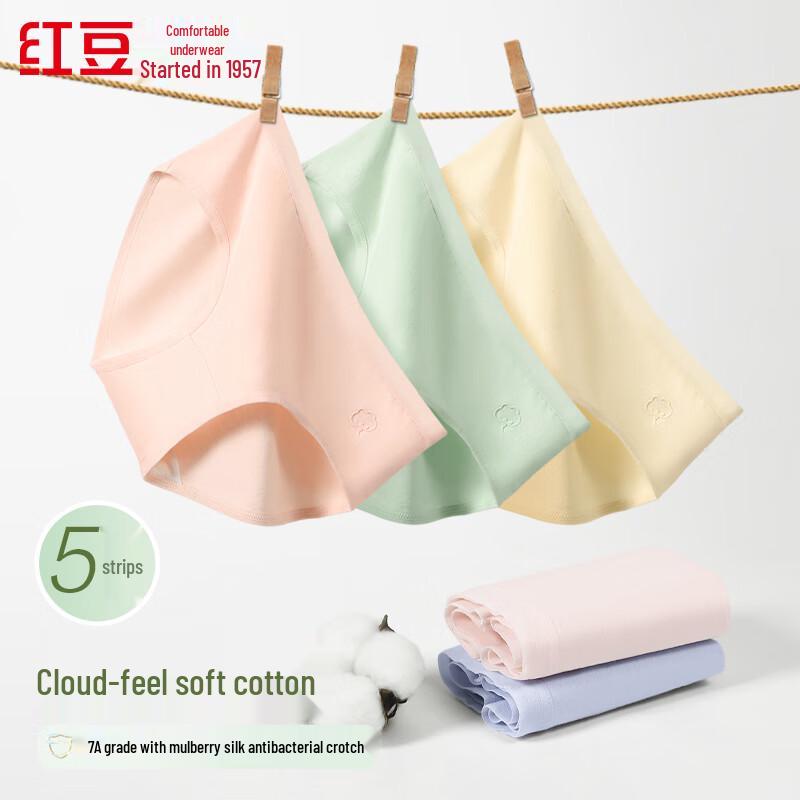 Женские трусы-слипы Hongdou 7A из антибактериального дышащего хлопка, 5 штук M (165)
Женские трусы-слипы Hongdou 7A из антибактериального дышащего хлопка, 5 штук M (165)