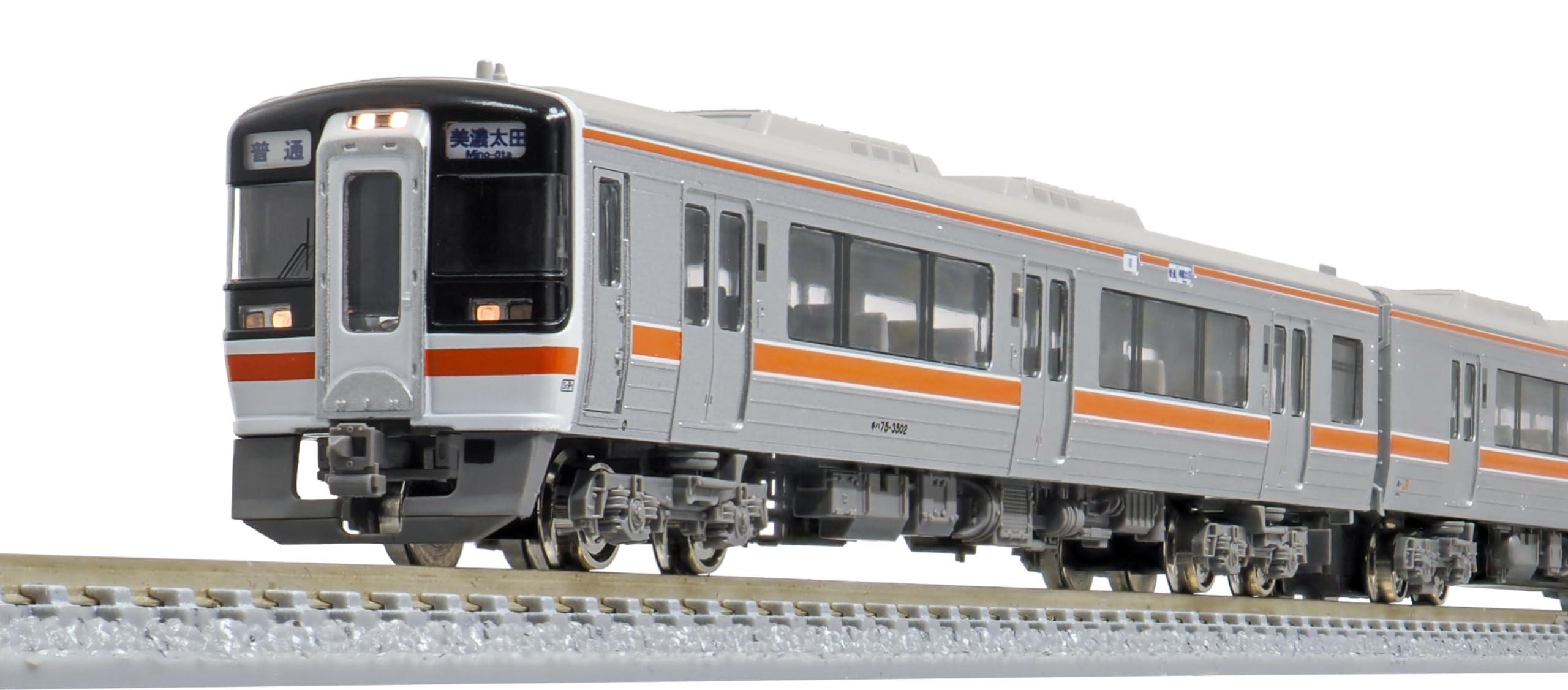 Greenmax N Gauge JR Kiha75 Type Takayama Main Line Taita Line Set B с электроприводом 31748 Железнодорожная модель дизельного вагона 3-вагонный
Greenmax N Gauge JR Kiha75 Type Takayama Main Line Taita Line Set B с электроприводом 31748 Железнодорожная модель дизельного вагона 3-вагонный
