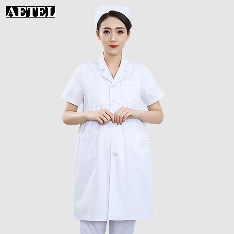 AETEL Maternity Nurse & Doctor Uniform L
AETEL Maternity Nurse & Doctor Uniform L