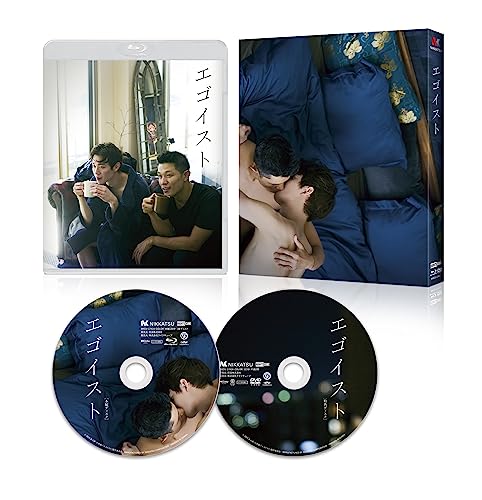 Egoist Deluxe Blu-ray Edition (Limited edition sleeve case, Blu-ray + DVD 2-disc set)
Egoist Deluxe Blu-ray Edition (Limited edition sleeve case, Blu-ray + DVD 2-disc set)