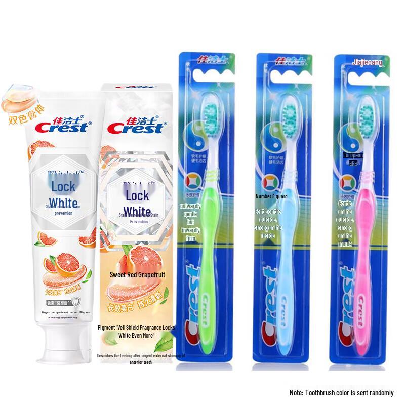 Crest Whitening Toothpaste & Toothbrush Set
Crest Whitening Toothpaste & Toothbrush Set