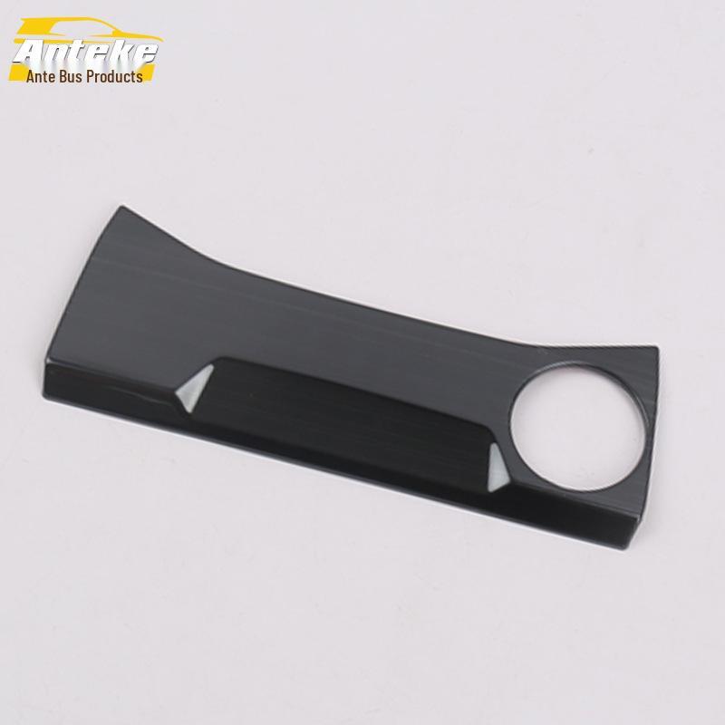 Ant Stainless Steel Interior Trim for 2020 Tanxing Gear Panel.
Ant Stainless Steel Interior Trim for 2020 Tanxing Gear Panel.