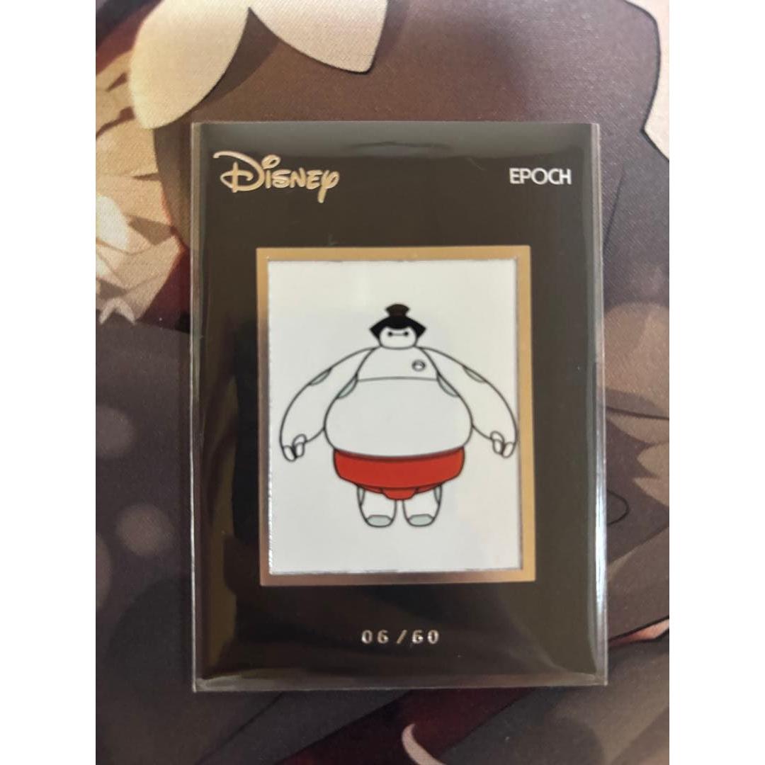 60 pieces in the world! EPOCH Baymax (Sumo) Card
60 pieces in the world! EPOCH Baymax (Sumo) Card