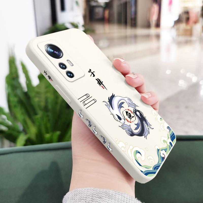 Sub Non Fish Phone Case For Xiaomi Mi 14T 14 13 13T 12 11 Ultra 11T 10T Pro Lite Poco F5 F4 X4 M4 F3 X3 M3 Pro 4G 5G GT Cover Xiaomi 13T(13T Pro)
Sub Non Fish Phone Case For Xiaomi Mi 14T 14 13 13T 12 11 Ultra 11T 10T Pro Lite Poco F5 F4 X4 M4 F3 X3 M3 Pro 4G 5G GT Cover Xiaomi 13T(13T Pro)