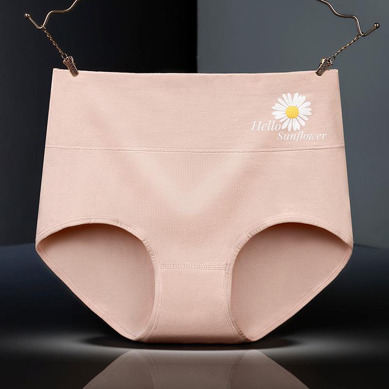 Хлопковое дышащее антибактериальное нижнее белье с маленьким принтом ромашек, женское нижнее белье с высокой талией и плотно облегающими трусами с принтом XXL абрикосовый
Хлопковое дышащее антибактериальное нижнее белье с маленьким принтом ромашек, женское нижнее белье с высокой талией и плотно облегающими трусами с принтом XXL абрикосовый