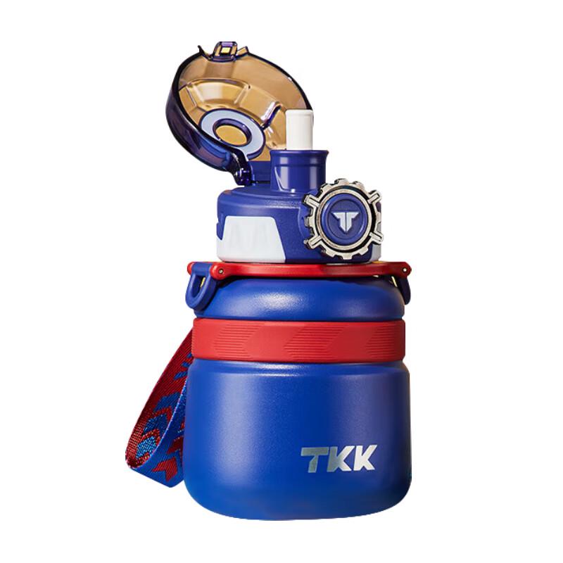 TKK TKK2029 Insulated Stainless Steel Straw Tumbler
TKK TKK2029 Insulated Stainless Steel Straw Tumbler