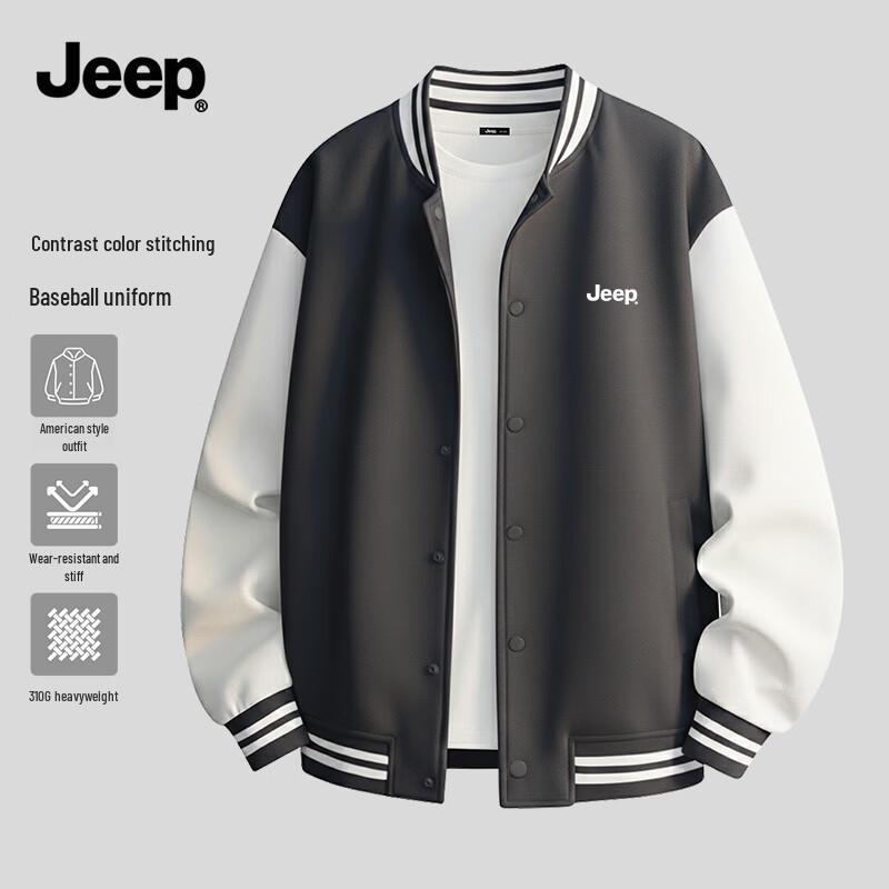 JEEP Men s Color Block Baseball Jacket XL
JEEP Men s Color Block Baseball Jacket XL