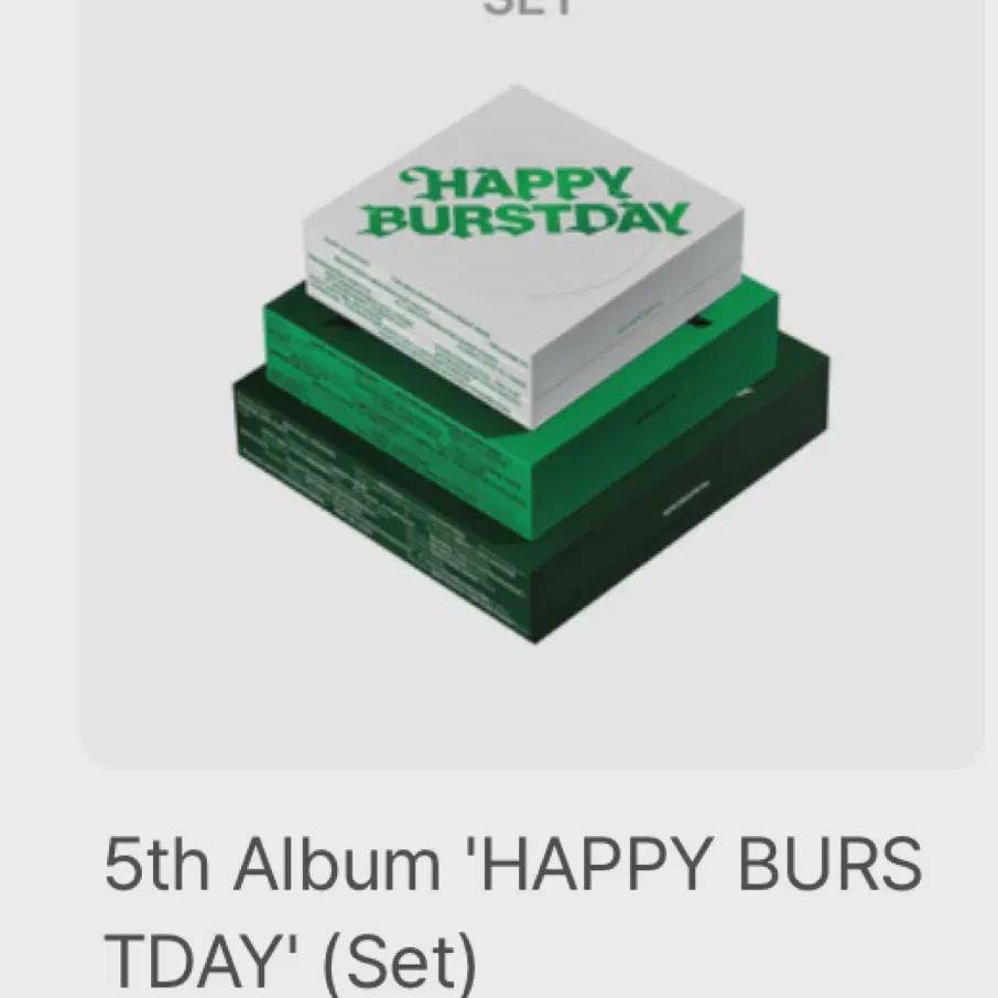 Seventeen Regular Vol. 5 Unopened Set With Weavers Bonus 
Seventeen Regular Vol. 5 Unopened Set With Weavers Bonus