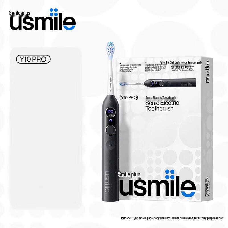 usmile Y10 PRO Smart Sonic Electric Toothbrush
usmile Y10 PRO Smart Sonic Electric Toothbrush