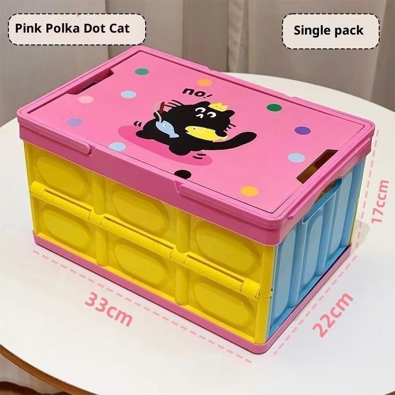 Cartoon Print Foldable Storage Crates - Collapsible Kids Toy Organizer Boxes, Colorful Portable Storage Bins
Cartoon Print Foldable Storage Crates - Collapsible Kids Toy Organizer Boxes, Colorful Portable Storage Bins