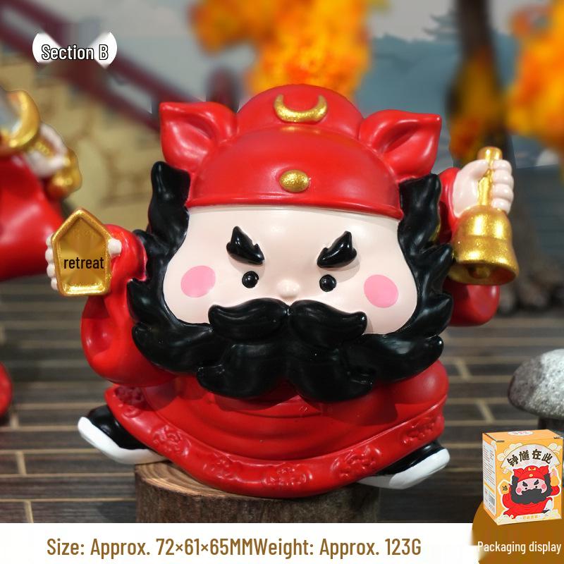 Чжун Куй: Милое украшение для стола для защиты от злодеев, необычный подарок для мужчин и женщин
Чжун Куй: Милое украшение для стола для защиты от злодеев, необычный подарок для мужчин и женщин