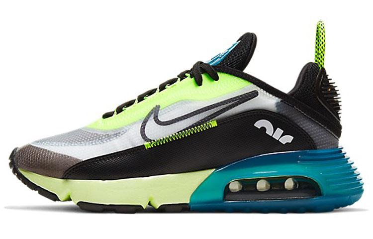 Nike Air Max 2090 Volt Valerian Blue Women s CK2612-103 37.5
Nike Air Max 2090 Volt Valerian Blue Women s CK2612-103 37.5